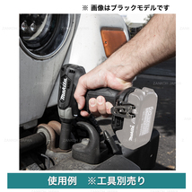 インパクトレンチ マキタ 9.5mm 3/8インチ ブラシレスモーター 18V 充電式 MAKITA XWT12Z 青 純正品 本体のみ 高トルク 軽量タイプ c_画像5