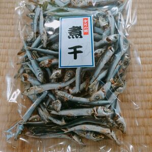 煮干し　５００ｇ