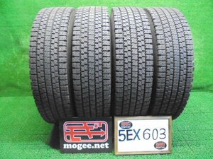 5EX603AF4) 送料無料 2021年製 225/80R17.5 123/122L トーヨー M929 Premium スタッドレスタイヤ 17.5インチスタッドレスタイヤ4本セット