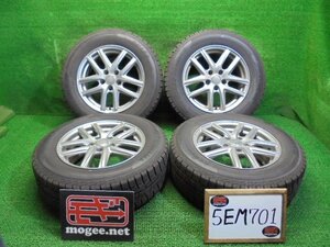 5EM701AD13 ) 送料無料 2020年 215/65R16 アイスガードiG50プラス スタッドレスタイヤ+16インチホイール4本セット　16×6.5J 114.3X5H +38