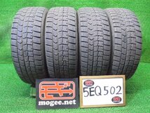 5EQ502CE8 ) 送料無料 215/45R18 ダンロップ ウインターマックスWM02 18インチスタッドレスタイヤ4本セット 2019年製_画像1