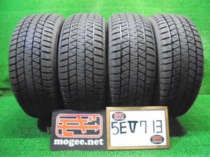 5EV713CF8) 送料無料 235/55R18 ブリヂストン ブリザックDM-V3 18インチスタッドレスタイヤ4本セット 2019年製