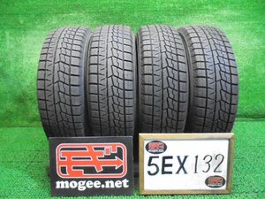 5EX132CB8) 送料無料 バリ山 2021年製 175/65R14 ヨコハマタイヤ iceGUARD iG70 14インチスタッドレスタイヤ4本セット