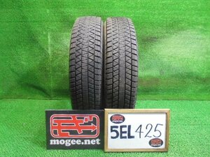 5EL425BF10 ) 送料無料 175/80R16 ブリヂストン ブリザックDM-V3 16インチスタッドレスタイヤ2本セット 2019年製