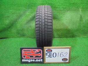 5EO162BF6) 送料無料 バリ山 イボ有 2021年製 205/65R16 ダンロップ ウインターマックスWM03 16インチスタッドレスタイヤ1本