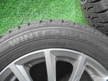 5EW315BC11) 送料無料 155/65R14 ダンロップ ウインターマックスWM02 スタッドレスタイヤ+14インチホイール4本セット 2020年製_画像3