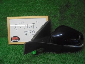 5EX2089 HF2)) ボルボ V70 DBA-BB4164TW 2013年 純正 ウインカー付電格サイドドアミラー左 31298851 2P+16P