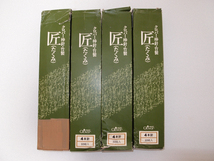 【未使用品】クローバー棒針 匠 14号(6.3ミリ) 4本針 (10組パック x 4箱 = 40組) 本数計160本_画像1