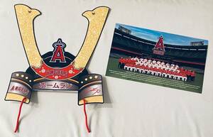 Art hand Auction Shohei Otani team MVP award ceremony September 30, 2023 Paper helmet and player group photo Ballpark distribution items 25, 000 items Not for sale ☆ Angels, baseball, Souvenir, Related goods, poster