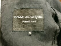 COMME des GARCONS HOMME PLUS 80s エステルロングコート 1980s コムデギャルソンオム ベンチレーション_画像4