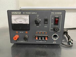 DAIWA ダイワ PS-33XM Ⅱ DC POWER SUPPLY 30A 安定化電源 現状 通電確認OK L39A