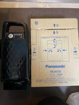 爆速変更Panasonicジェッター(２０２１年)１６Ah(８速)電動自転車_画像5