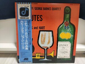 ■3点以上で送料無料!! JAZZ/ジャズ リチャード・ロジャース作品集/Richard Charles Rodgers 作品集 30LP3NT