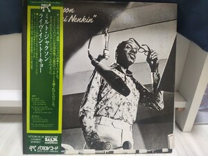 ■3点以上で送料無料!! JAZZ/ジャズ 2枚組 Milt Jackson Live in tokyo/ミルト・ジャクソン 23LP4NT