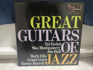 ■5000円以上で送料無料！ JAZZ/ジャズ 国内盤 Great Guitars Of Jazz LP/Tal Farlow/Wes Montgomery/Grant Green/Kenny Burrell 31LP6NT