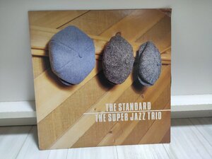 ■3点以上で送料無料!! JAZZ/ジャズ 国内盤 ザ・スタンダード スーパー・ジャズ・トリオ LP レコード 国内盤 RVJ-6089 48LP7NT