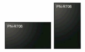 ◆全国発送可◆SHARP PN-R706/pnr706 70型・70インチ・70v チューナーレス・モニターディスプレー・シャープ◆整備済◆下取歓迎◆