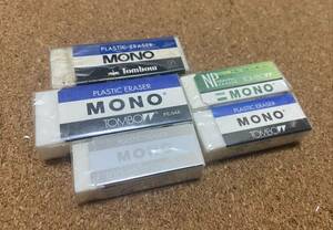 TOMBOW トンボ鉛筆　TombowPencil　MONO　ＭＯＮＯ消しゴム　昭和レトロ　廃盤　廃番