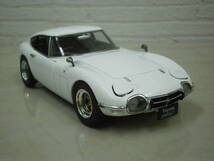 1/24＜希少美品：Hachette＞トヨタ 2000GT MF10 (1967) / カスタム_画像5