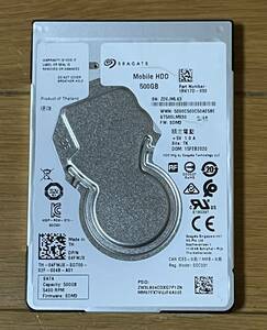 【正常判定】 2.5インチ 500GB Seagate ST500LM030 SATA 中古品 (C)