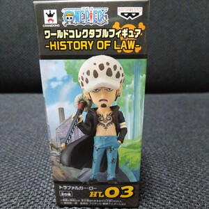 ワンピース ワールド コレクタブルフィギュア HISTORY OF LAW HL03 トラファルガー・ロー