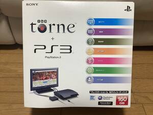 PS3 torne 160GBセット　中古品