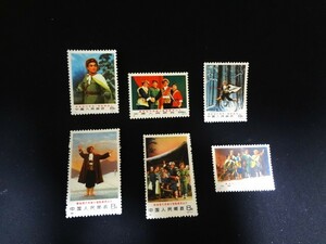 中国切手（革１）　現代京劇　「智取威虎山」　1979.8.1 ♯1162-67　６種完　未使用