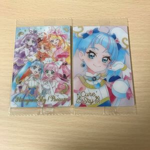 プリキュア　ウエハース　キュアスカイ　HR ひろがるスカイプリキュア　SSR