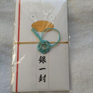 銀魂後祭 Abema 配信 特典