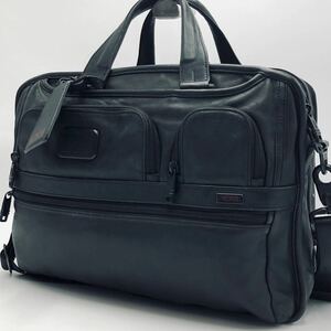 参考価格￥107,640 美品 TUMI トゥミ エクスパンダブル オーガナイザー コンピューター レザーブリーフ 牛革 2WAY メンズ ビジネスバッグ