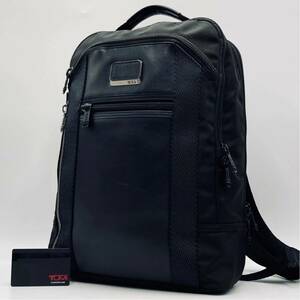 1円~【極美品】 TUMI トゥミ ALPHA BRAVO デイビス メンズ ビジネスバッグ リュックサック バックパック バリスティック A4/PC可 通勤 黒