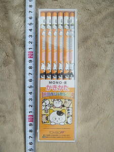 ★うちのタマ知りませんか★かきかた鉛筆☆2B★トンボ鉛筆☆12本★ケース付き★未使用品・長期保管品☆オレンジ