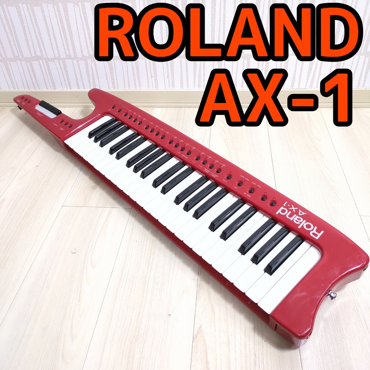 Yahoo!オークション -「roland ax-1」の落札相場・落札価格