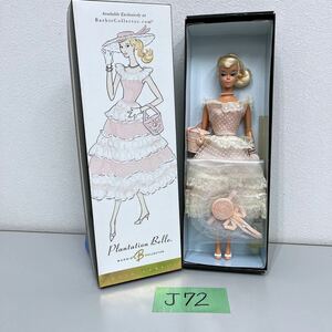 【J72】未使用品　プランテーションベル バービー Plantation Belle Barbie 人形 ドール マテル