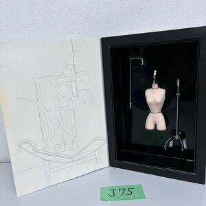【J75】未使用　Fashion Royalty ULTRA LIMITED EDITION ドール　人形　ヴィンテージ　限定　レア　マネキン　Loft Collection Decor piece