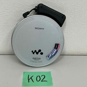 K02 ソニー(SONY)ディスクマン CDウォークマン D-NE730 mp3 現状品