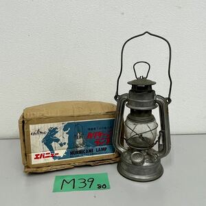 M39 エバニュー　ハリケーン アンティーク ランタン ビンテージ 光華牌　現状品