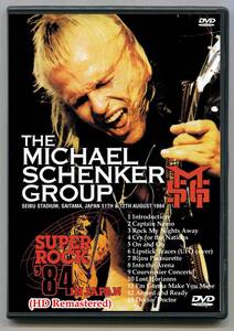 マイケル・シェンカー1984-1981(HD Remastered) Michael Schenker DVD