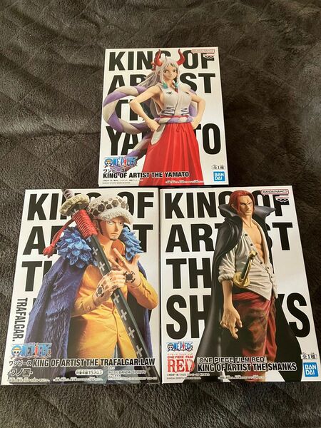 KING OF ARTIST フィギュア　3個セット　ワンピース