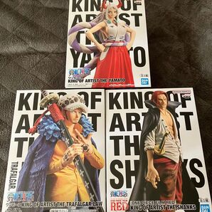 KING OF ARTIST フィギュア 3個セット ワンピース