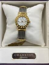 ★1円スタート★CHARRIOL GENEVE MONTRES WATCHES 箱付　シャリオール　腕時計_画像2