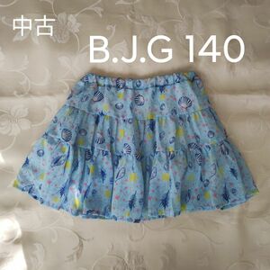 中古 B.J.G スカート 140cm 女の子 子供服 青系 水色系 貝殻柄