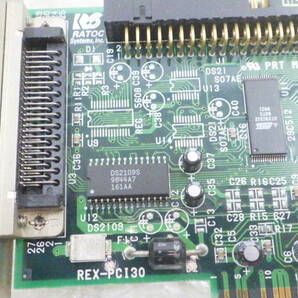 Apple PowerMac G4 M5183 500MHz RATOC Ultra SCSI PCIボード REX-PCI30 中古動作品 の画像4