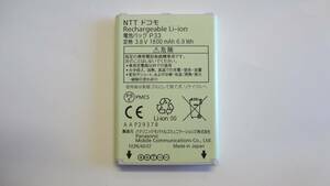 新入荷　NTTドコモ　純正電池パック　P33　適用機種：P-01J　中古