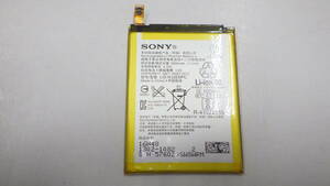 新入荷　SONY　 純正電池パック　LIS1632ERPC　適用機種：Xperia XZS XZ SO-03J SOV35 602SO 601SO SO-01J SOV34　中古動作品