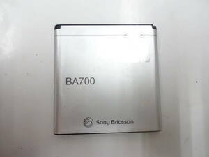 複数在庫　SONY　純正電池パック　BA700　適用機種：SO-03C　中古