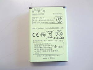 新入荷　10枚セット　NTTドコモ　純正電池パック　HW08　適用機種：Wi-Fi STATION HW-01H　中古美品