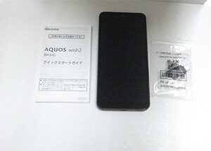 1円～　SIMフリー　スマートフォン　SHARP　AQUOS　wish2　SH-51C　64GB　チャコール　5.7インチ　4G/5G　未使用品