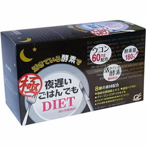 【新谷酵素】夜遅いごはんでも 極 (きわみ) 酵素6粒×30包