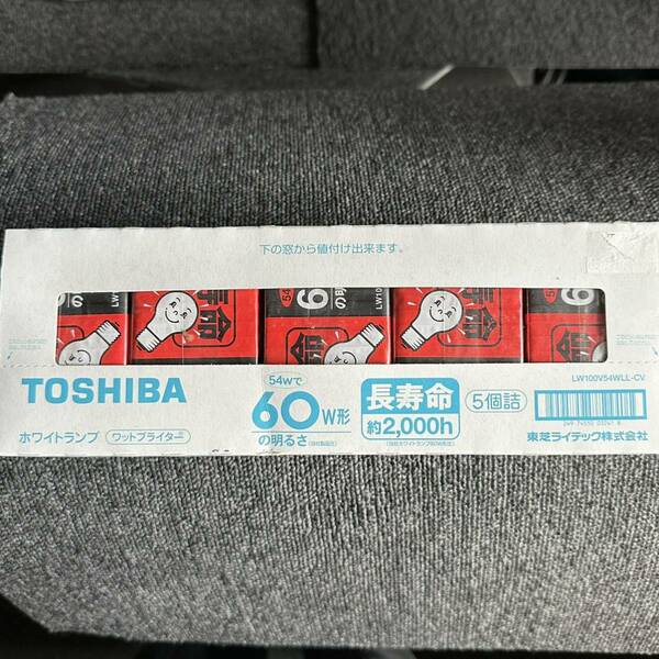 TOSHIBA 東芝 長寿命 60W LW100V54WLL-CV 電球